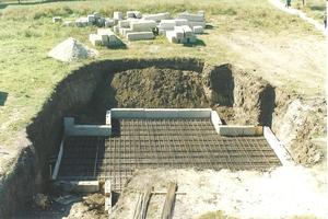 Создание прихода